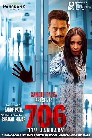 706 movie poster
