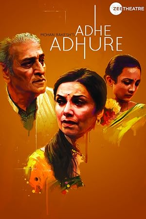 Mohan Rakesh's Adhe Adhure movie poster
