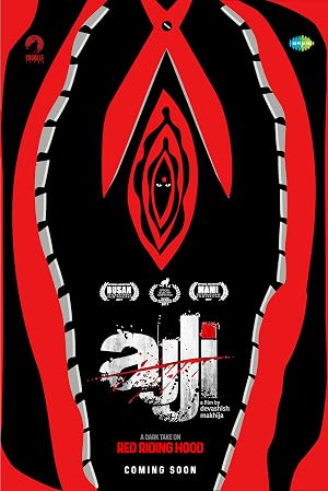 Ajji movie poster