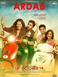 Ardab Mutiyaran movie poster