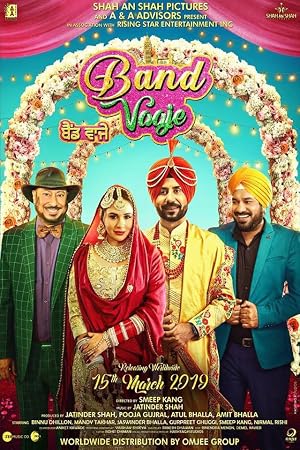 Band Vaaje movie poster