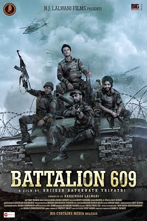 Battalion 609 movie poster