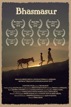 Bhasmasur movie poster