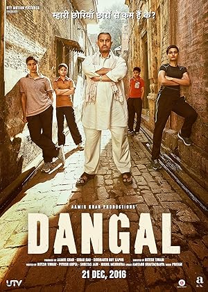 Dangal movie poster