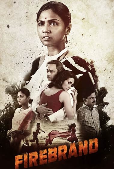 Firebrand movie poster