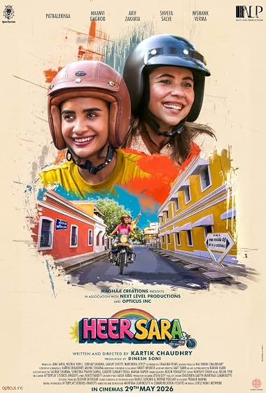 Heer Sara movie poster