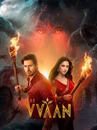 Vvan - Force of the Forrest movie poster
