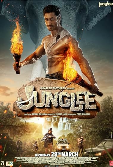 Junglee movie poster