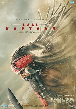 Laal Kaptaan movie poster