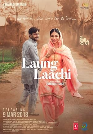 Laung Laachi movie poster