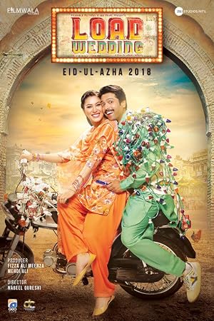 Load Wedding movie poster