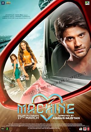 Machine movie poster