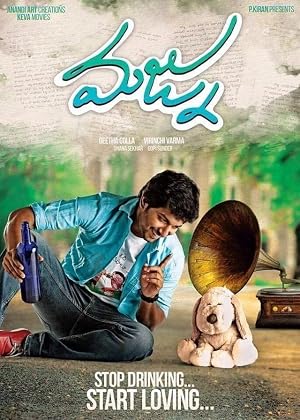 Majnu movie poster