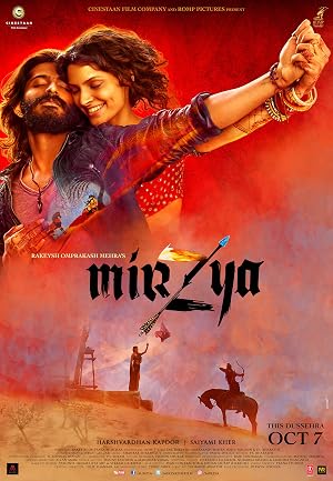 Mirza's Lady movie poster