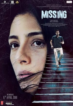Missing movie poster