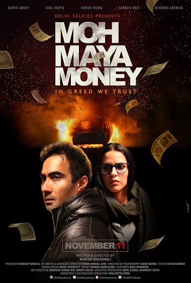 Moh Maya Money movie poster