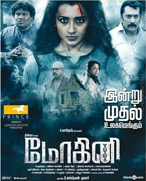 Mohini movie poster