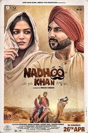 Nadhoo Khan movie poster