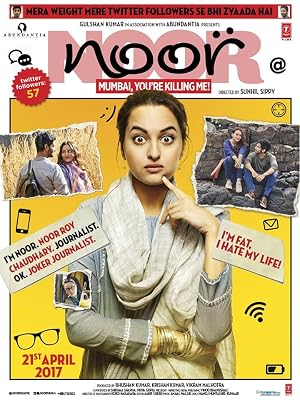 Noor movie poster