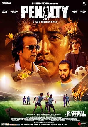Penalty movie poster