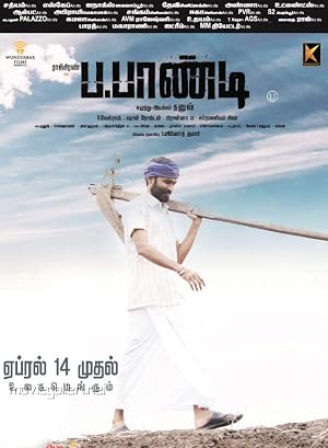 Power Paandi movie poster