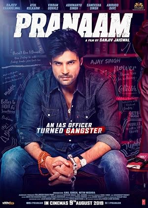 Pranaam movie poster