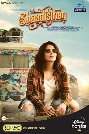Shaadisthan movie poster