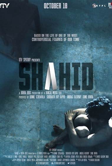 Shahid movie poster