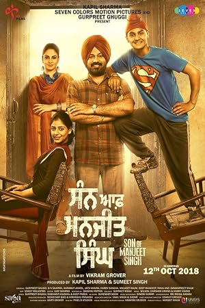 Son Of Manjeet Singh movie poster