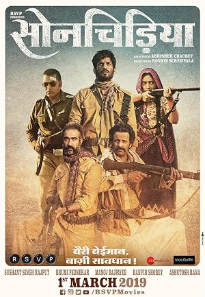 Sonchiriya movie poster