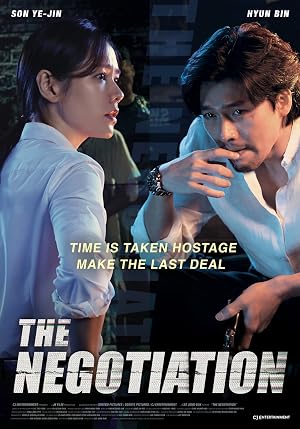 The Negotiation movie poster