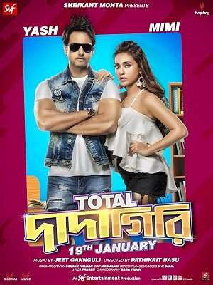 Total Dadagiri movie poster