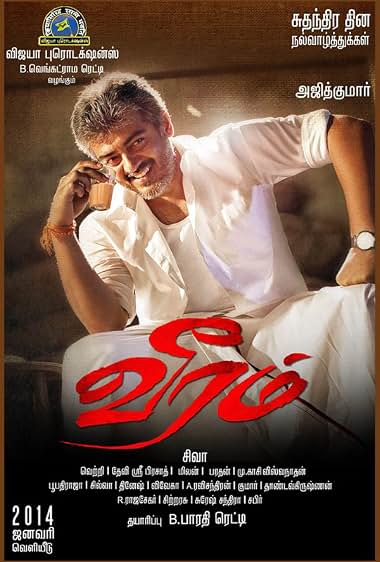 Veeram movie poster