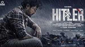 Hitler movie poster