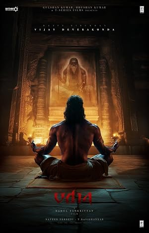Ranabaali movie poster