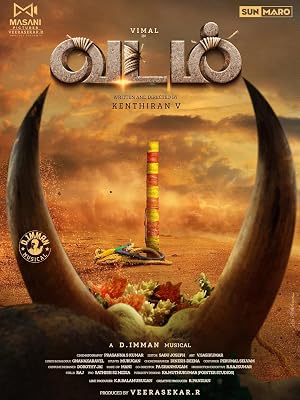 Vadam movie poster